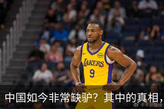 中国如今非常缺驴？其中的真相，比你想象的还要荒诞得多
