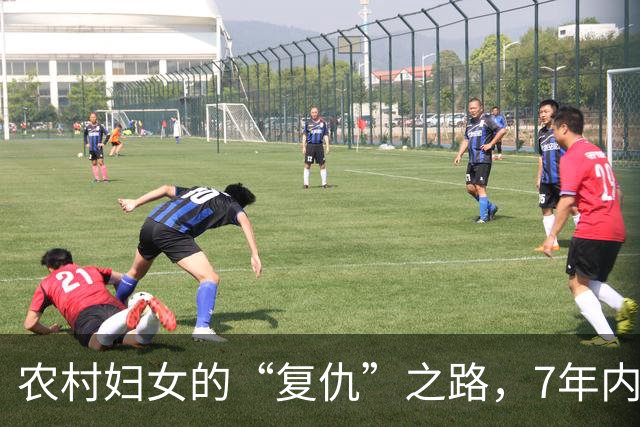 农村妇女的“复仇”之路，7年内连杀4人，尸体被藏在家中菜窖