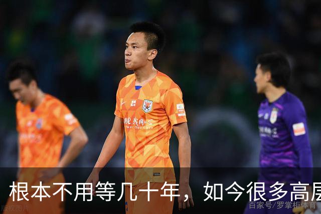 根本不用等几十年，如今很多高层住宅，事实上已经沦为“贫民窟”